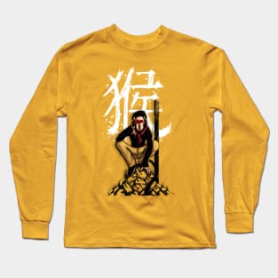 Monkey King Long Sleeve T-Shirt